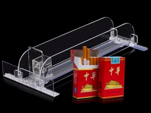香煙推進器（二）