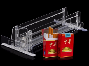 香煙推進器（一）