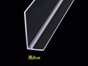 8cm 前標簽卡條