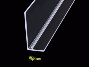 8cm 前標簽卡條
