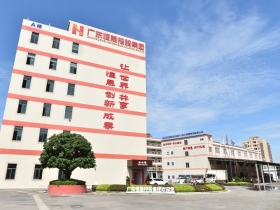 廠區(qū)